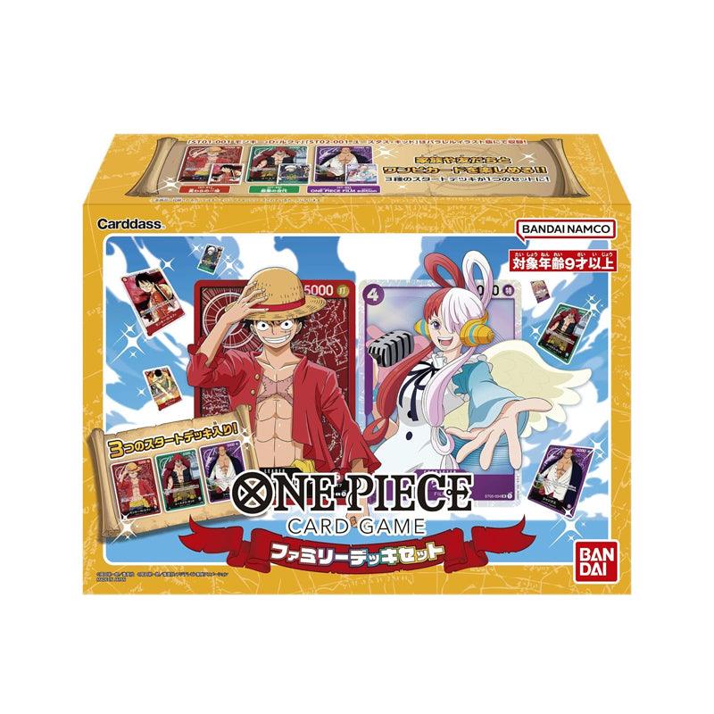 Bandai One Piece Trading Card Game - Family Deck Set - Shopper