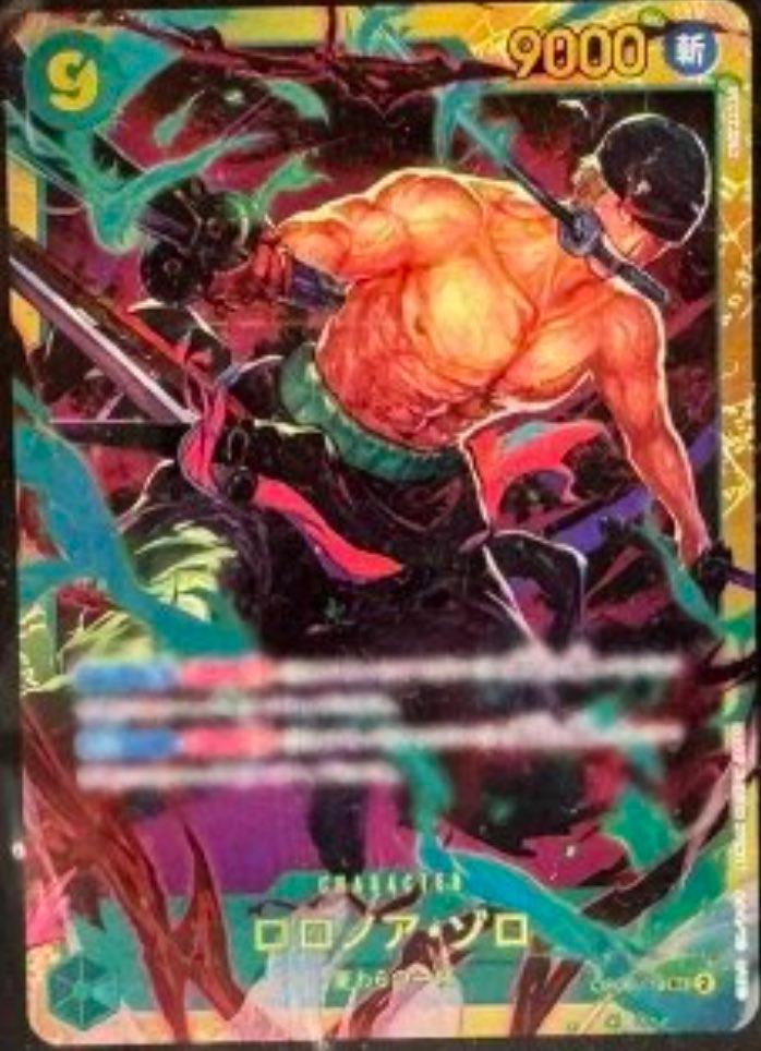 OP06-120 - Secret Rare Zoro - One Piece Card Game - Shopper