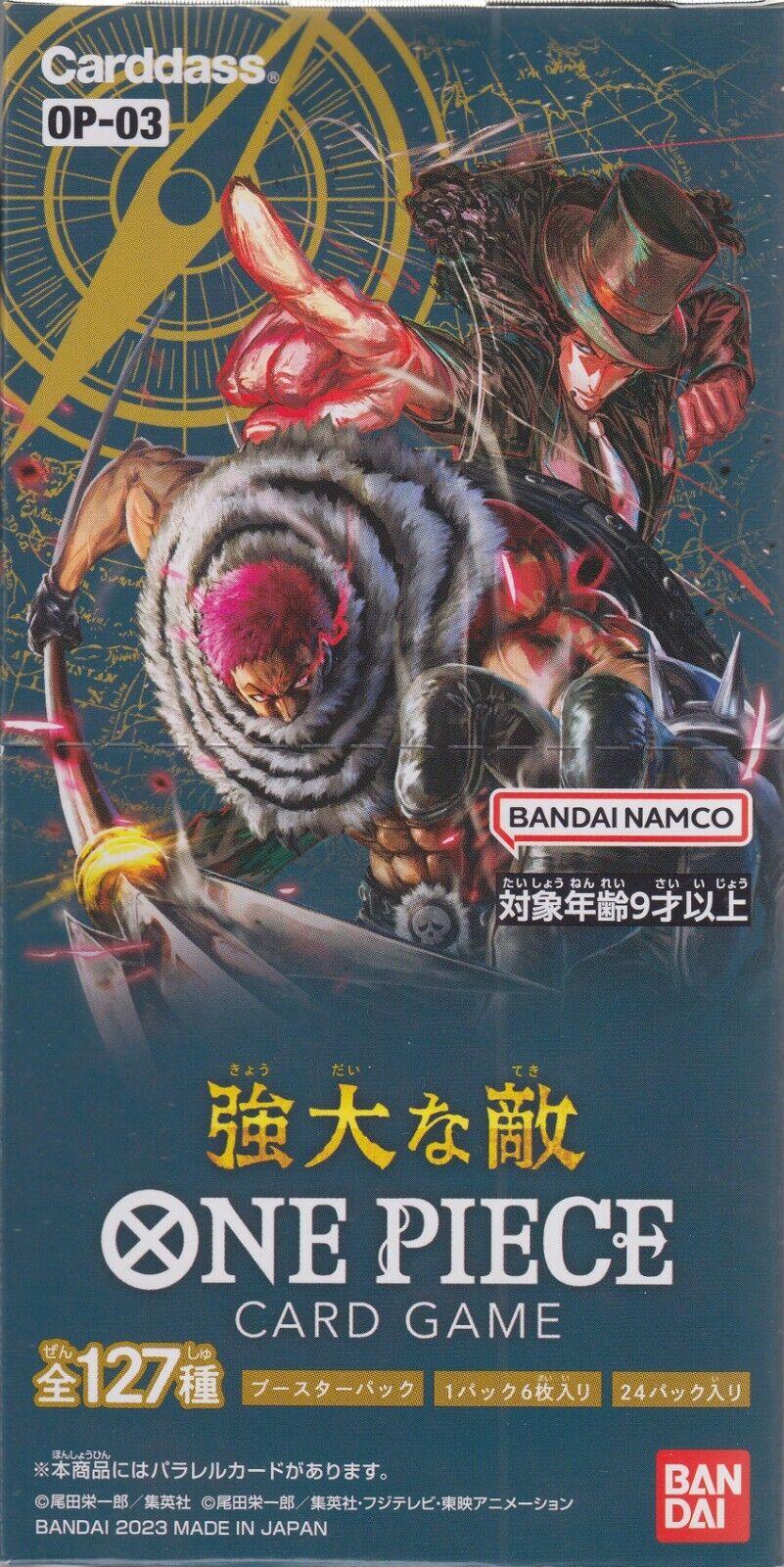 【OP-03】Bandai One Piece Trading Card Game- Pillars of Strength - Booster [JP] - Shopper
