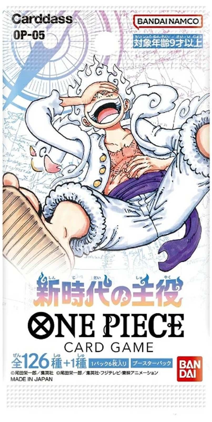 【OP-05】Bandai One Piece Trading Card Game - Awakening of the new Era - Booster [JP] - Shopper